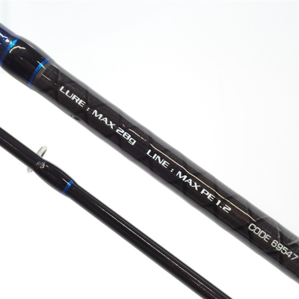 クレイジーボートシーバスＳ６８２ＭＬ